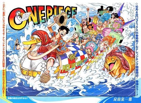 r manga|r manga one piece.